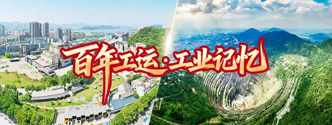 职工一日四季游1